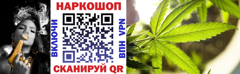 Наркота Богородицк Гашиш  СОЛЬ  БУТИРАТ  COCAIN  Мефедрон  Псилоцибиновые грибы 