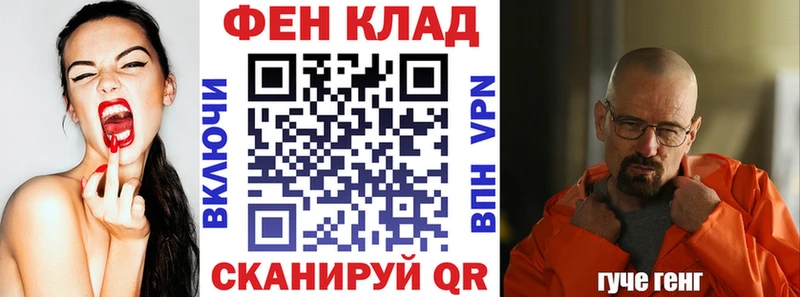 АМФЕТАМИН 97%  даркнет сайт  Богородицк 