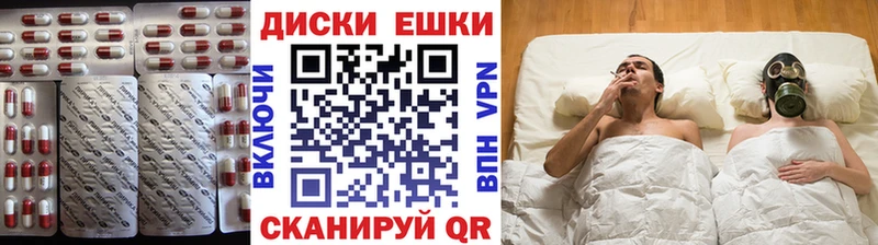 ЭКСТАЗИ TESLA  Богородицк 