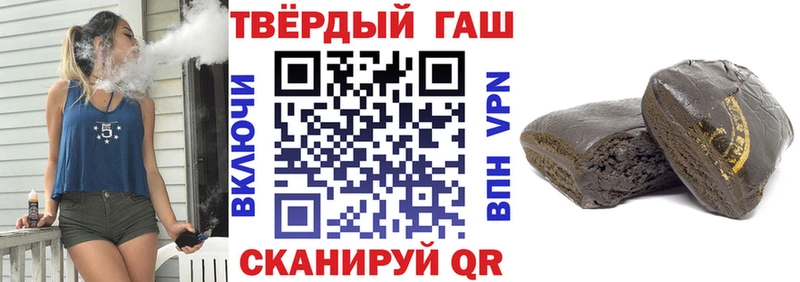 купить наркотик Богородицк mega ССЫЛКА Гашиш индика сатива
