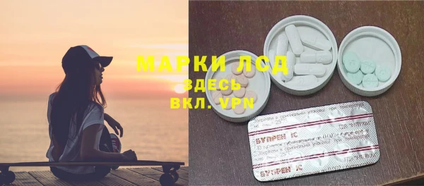 MDMA Premium VHQ Богданович