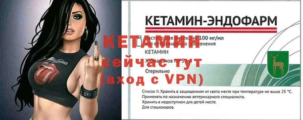 MDMA Premium VHQ Богданович