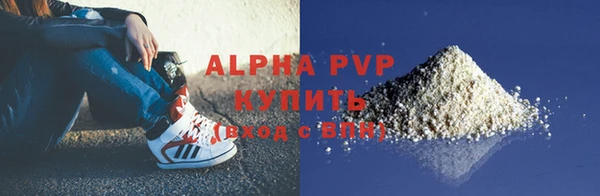 круглые Володарск