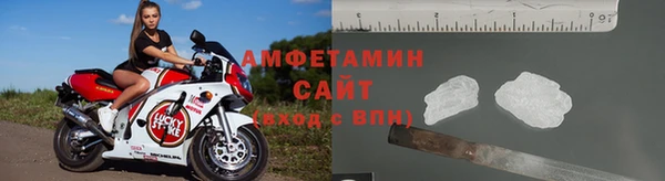 MDMA Premium VHQ Богданович