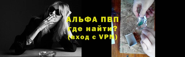 MDMA Premium VHQ Богданович