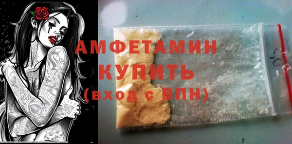 хмурый Богородицк