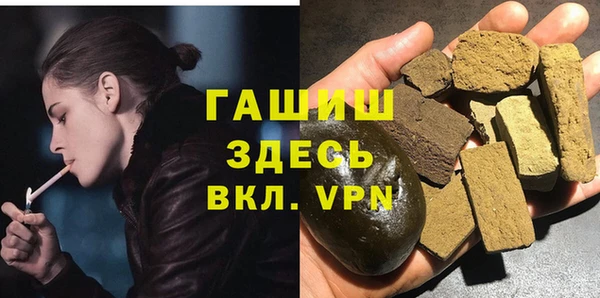 MDMA Premium VHQ Богданович