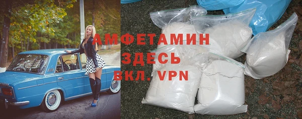 хмурый Богородицк
