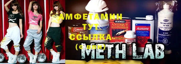 хмурый Богородицк