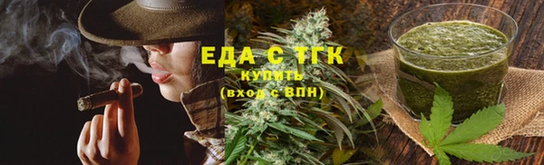 круглые Володарск
