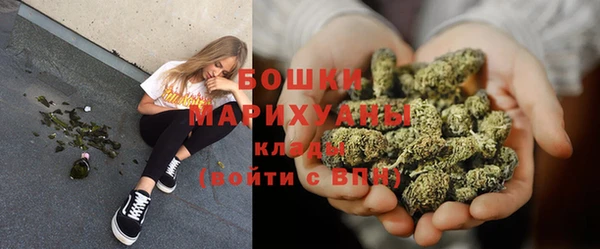 мефедрон мука Ростов