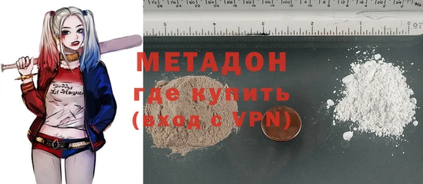 круглые Володарск