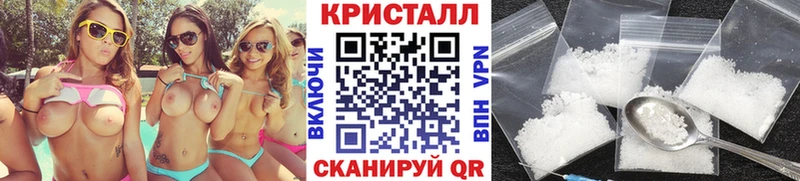 darknet клад  kraken tor  Богородицк  Метамфетамин винт 